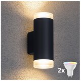  Brilagi -LED RGBW spoljno zidno svetlo MATERA 2xGU10/6W/230V antracit IP54 | Eponuda.com