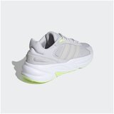 Adidas Ozelle Siva | shoptok.hr
