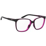  Ženski Okvir za naočale Under Armour UA-5045-3H2F415 ø 54 mm | shoptok.hr