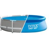 Intex solarni pokrivač za bazene 457 cm-28013 Cene