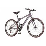 Visitor bicikl aurora 26" sivo roze Cene