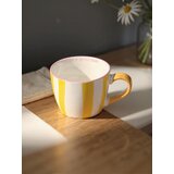 Sinsay Šalica s ručkom na pruge NEVER GIVE UP ON YOUR DREAMS | shoptok.hr