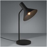 Eglo 390221 - Stona lampa MORESCANA 1xE27/28W/230V crna | Eponuda.com