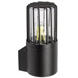 Rabalux Haren spoljna zidna svetiljka ( 77083 ) | ePonuda.com