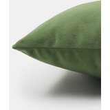 Sinsay Jastuk s izvezenim natpisom | shoptok.hr
