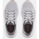 Under Armour Men's shoes UA Charged Surge 4-GRY - Men's | ePonuda.com