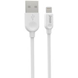 Superior USB data kabal Comicell CO-BX14, 2.4A, Lightning, 2m, Beli Cene