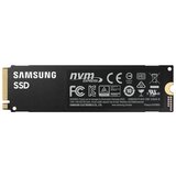 Samsung SSD 980 PRO Series 1TB M.2 PCIe r7000MB/s w5000MB/s Cijene