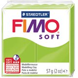  MASA ZA MODELIRANJE 57G FIMO SOFT STAEDTLER 8020-50 ZELENA | shoptok.hr