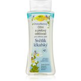Bione Cosmetics Eyebright dvofazni odstranjevalec make-upa za obraz in oči 255 ml | Shoptok.si