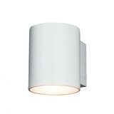  Muro Tondo White Silver G9 Cijene