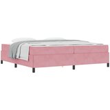 vidaXL Konstrukcija postelje z vzmetnico Roza 200 x 200 cm blago, (5000127152) | Shoptok.si