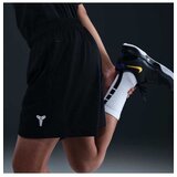 Nike Kb k nk df fund short | Eponuda.com