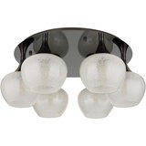 Globo stropna svetilka 65/26,5 cm | Shoptok.si
