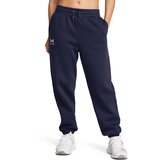 Under Armour Women's sweatpants Essential Fleece Joggers Cijene
