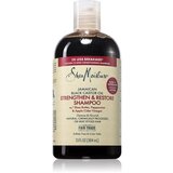 Shea Moisture Jamaican Black Castor Oil Strengthen & Restore šampon za okrepitev las za kodraste lase 384 ml | Shoptok.si