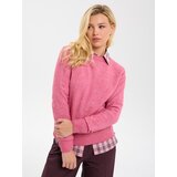 Sinsay Osnovni melirani džemper | shoptok.hr