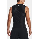 Under Armour Pjt Rock Men's Sports Tank Top | ePonuda.com