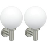  Vanjska zidna lampa 2 pcs Srebrno 28 x 25 x 38 cm | shoptok.hr