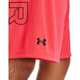 Under Armour Men's sports shorts Tech WM Graphic Short | Shoptok.si