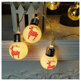  LED svetleći niz "irvasi" ML-C1014 | ePonuda.com