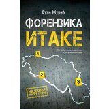 Laguna FORENZIKA ITAKE - Vule Žurić ( 10046 ) | ePonuda.com