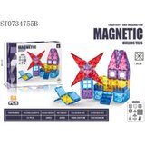 Classic World Magnetni konstruktor Rainbow Holiday 68 delova ST0734755B Magnetne kocke Cene