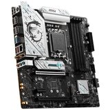 MSI B760M GAMING PLUS WIFI matična ploča | ePonuda.com