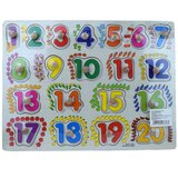 Magic Toys Barvita lesena igra za vstavljanje oblik z ročaji 30x22cm | Shoptok.si