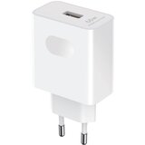 Honor KUĆNI PUNJAČ SuperCharge Power Adapter 66W bela (5503AAHX_N) | ePonuda.com