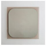 Hanah home Ogledalo Transparenza 65 x 65 Bronze | Eponuda.com