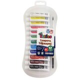 Luna the littlest: set tempera u boji sa kistom 12kom Cijene
