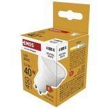 Emos Led sijalica Mr16 5,2 W GU10 Neutralno bela ZL8F23 | ePonuda.com