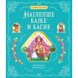  Petominutne priče Najlepše bajke i basne Cene