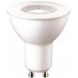  LED sijalica Philips Pila PAR16 GU10/5,5W/230V 4000K | Eponuda.com