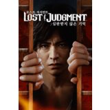 Steam Lost Judgment (PC) Key GLOBAL Steam Lost Judgment (PC) Key GLOBAL Slike