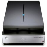 Epson Perfection V850 Pro scanner Cijene