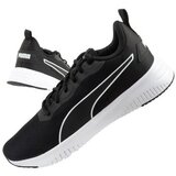 Puma Flyer Flex sarena | shoptok.hr