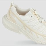 Merrell AGILITY TRAIL TREK SE Bež | shoptok.hr