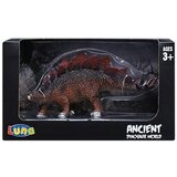 Luna Dinozaver Stegozaver, (20407440) | Shoptok.si