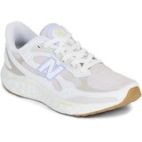 New Balance ARISHI Bež Cijene
