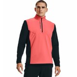 Under Armour Men's sweatshirt Storm Evolution Daytona HZ | ePonuda.com