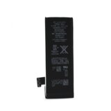 Teracell baterija plus za iphone 5G 1440mAh Cene