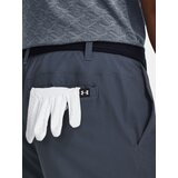 Under Armour Men's pants | Shoptok.si