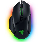 Razer Miš Basilisk V3 Gaming | ePonuda.com