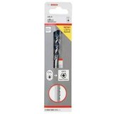Bosch BORER ZA GRANIT 5*50/100mm CYL/5 | Eponuda.ba