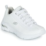 Skechers arch fit bijela Cijene