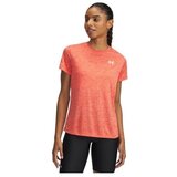 Under Armour 1384230847 Narančasta Cijene