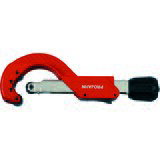 Projahn QUICK Rezač cevi | Eponuda.com