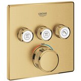 Grohe Grohtherm Smartcontrol termostat za skrivenu ugradnju sa tri izlaza 29126GN0 Cene